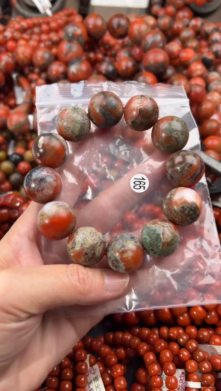 未镶嵌手串南红玛瑙1