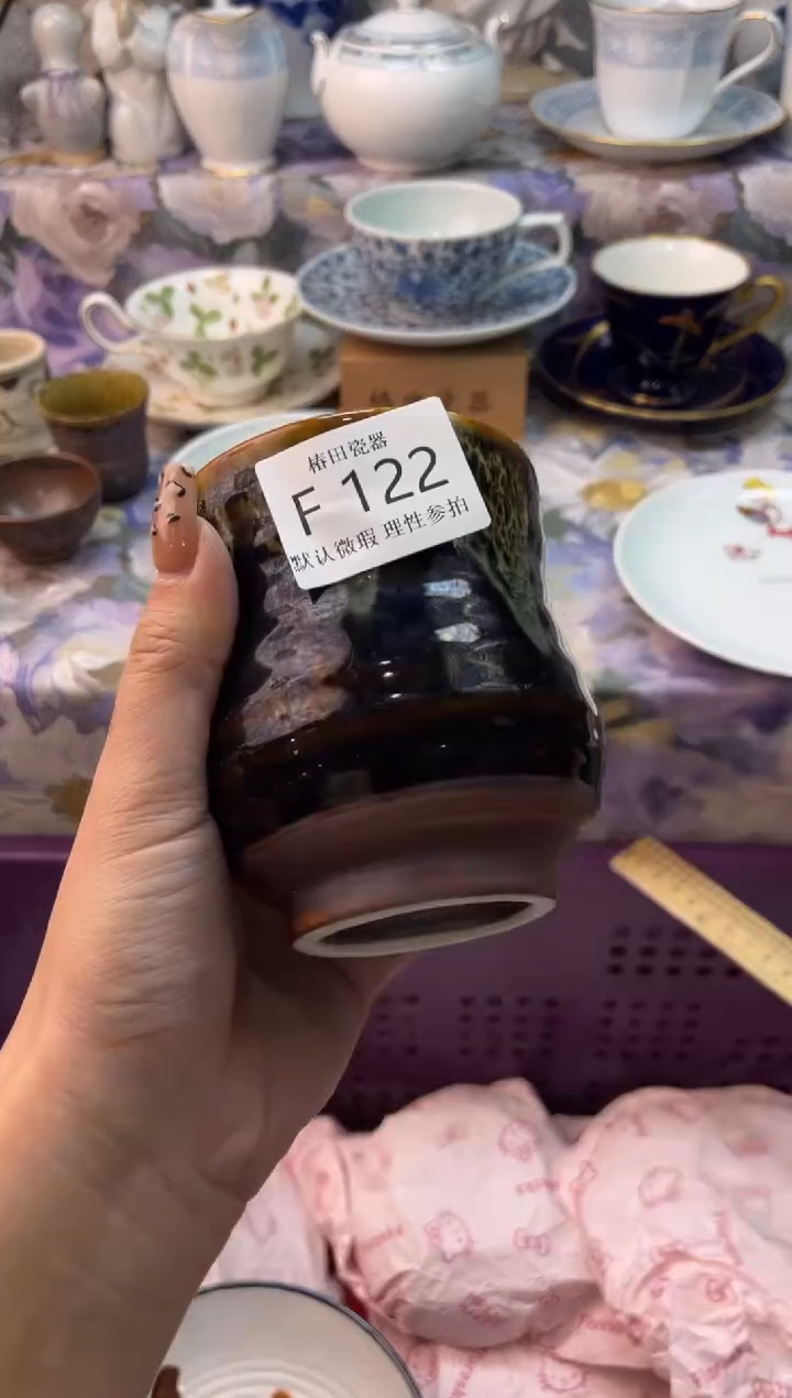 瓷片秋***空瓷片瓷片          F 122