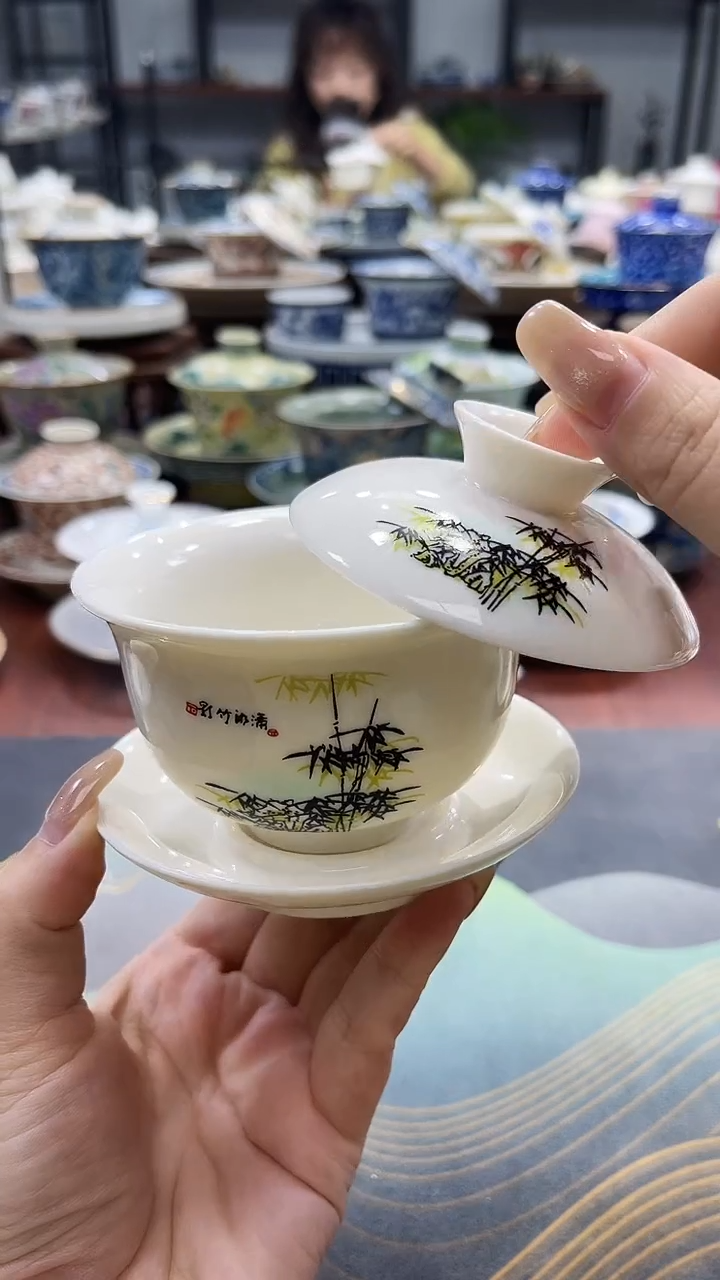 小号元宝竹影悬停盖碗+111