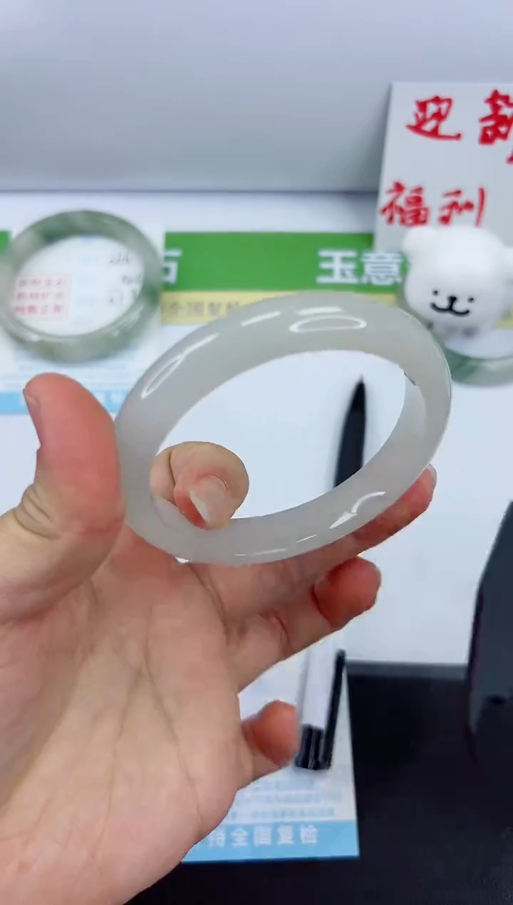 【闪购商品】石英质玉手镯未镶嵌367-60