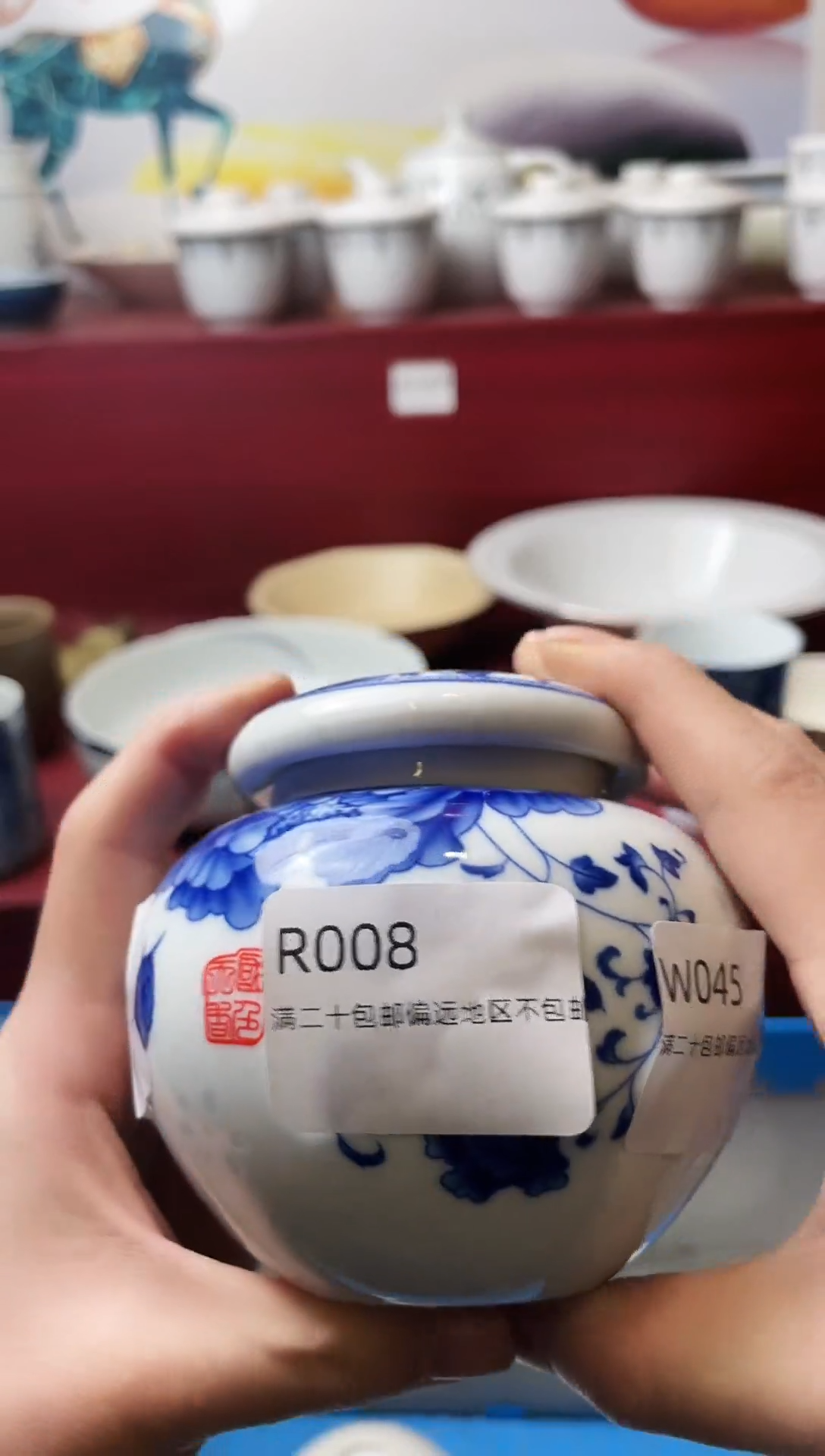 瓷片倚***石008-R-                         