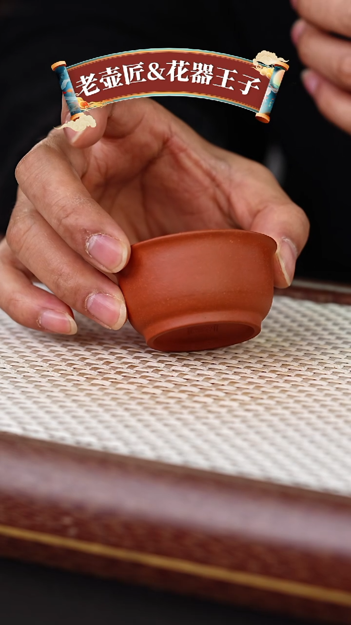 【闪购商品】紫砂茶壶黄龙山原矿紫砂壶
