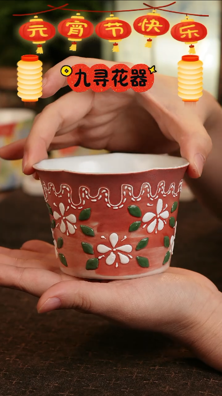 【闪购商品】653九寻景德镇手工手绘法华彩茶杯