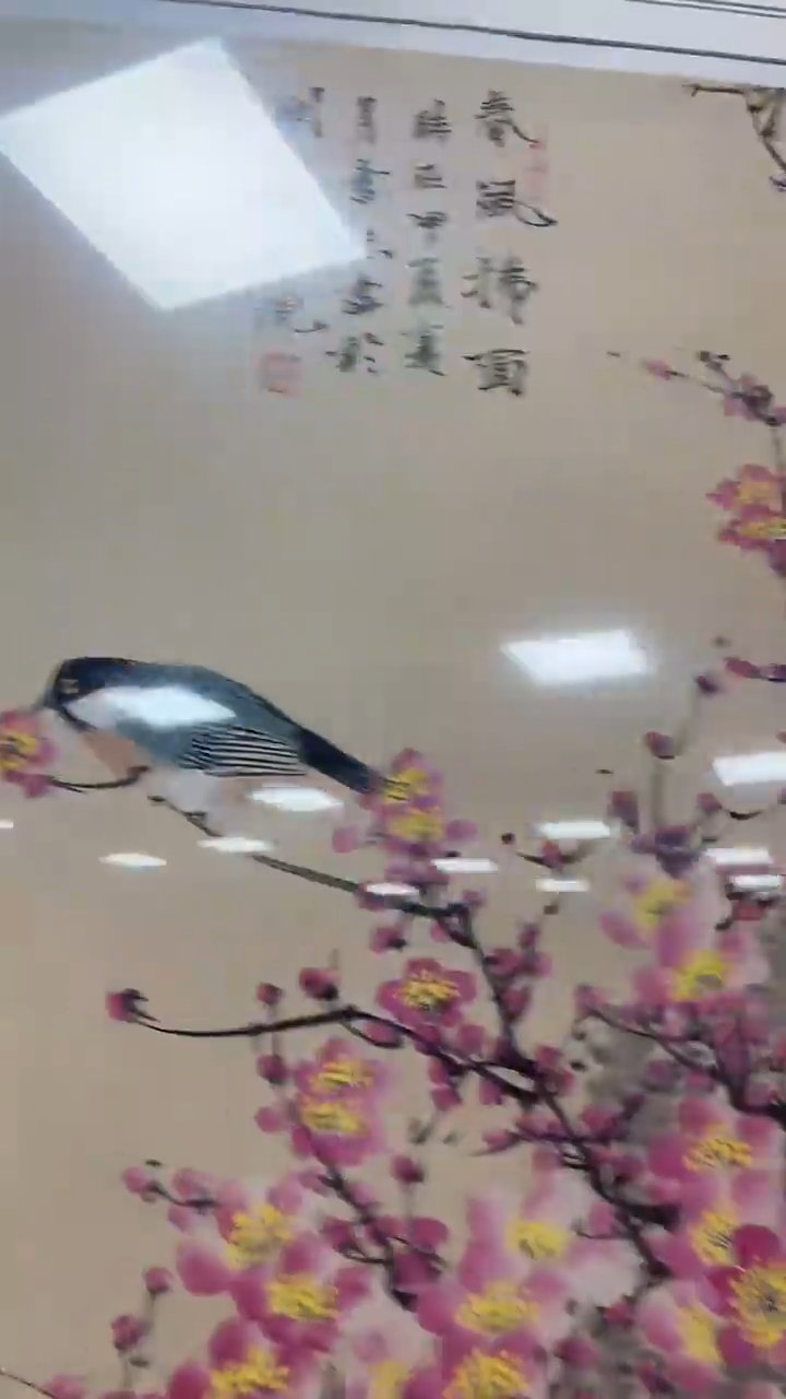 【闪购商品】国画书魁-绘画作品-25