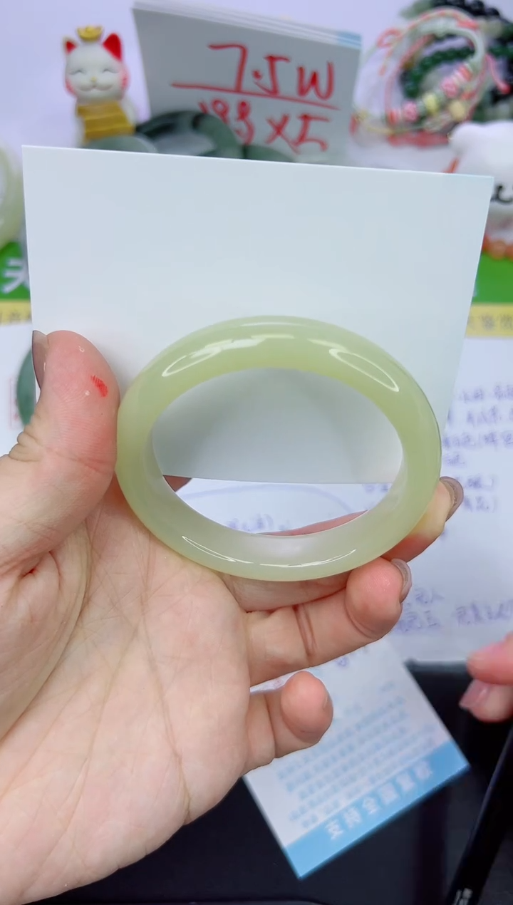 【闪购商品】石英质玉手镯未镶嵌413-54