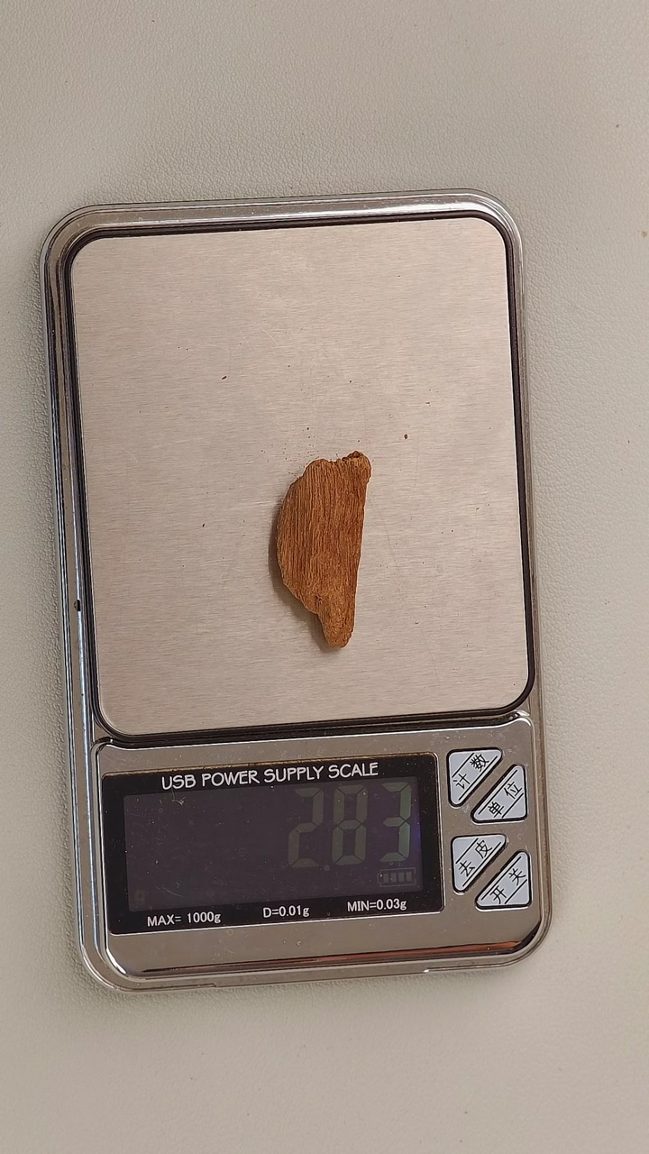 【闪购商品】沉香手把件富森红土沉水2.8g