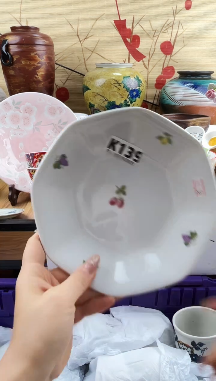 ?*存==============k135