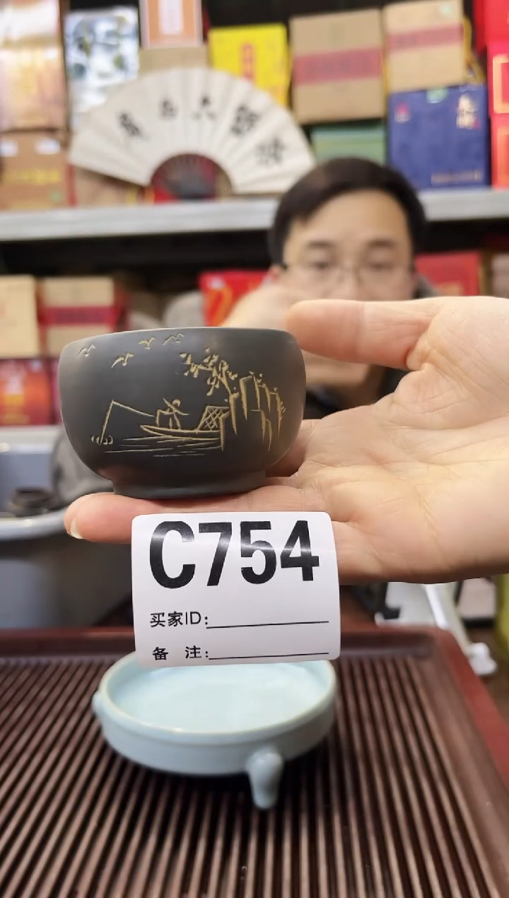 【闪购商品】红树林专属福利【754】