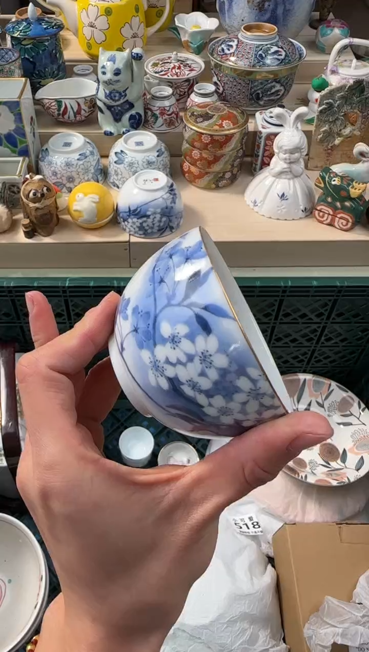 【闪购商品】瓷片AAAAAAAAAAAAA