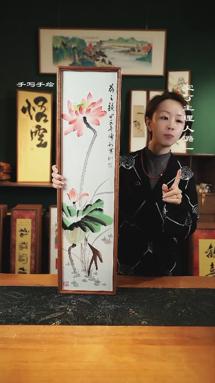 【闪购商品】书法手绘同款22*82-荷花图01