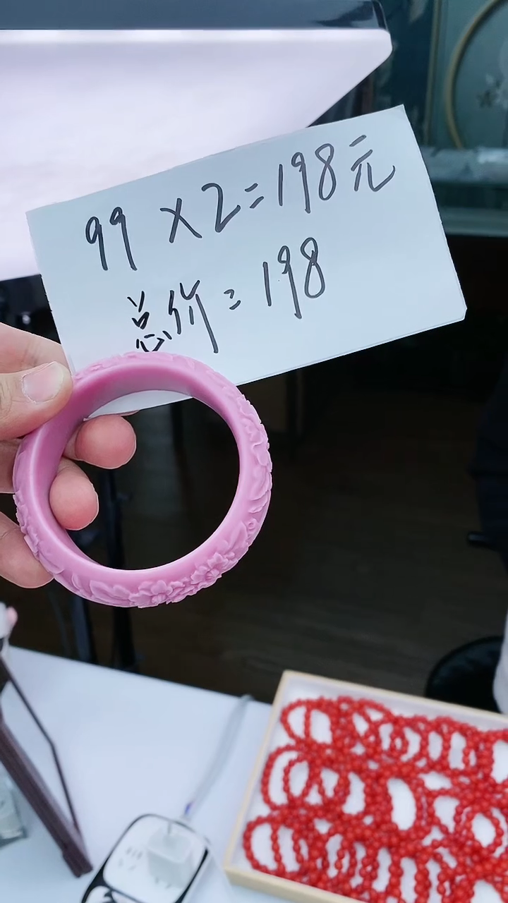 【闪购商品】玛瑙/玉髓手镯未镶嵌S78手镯