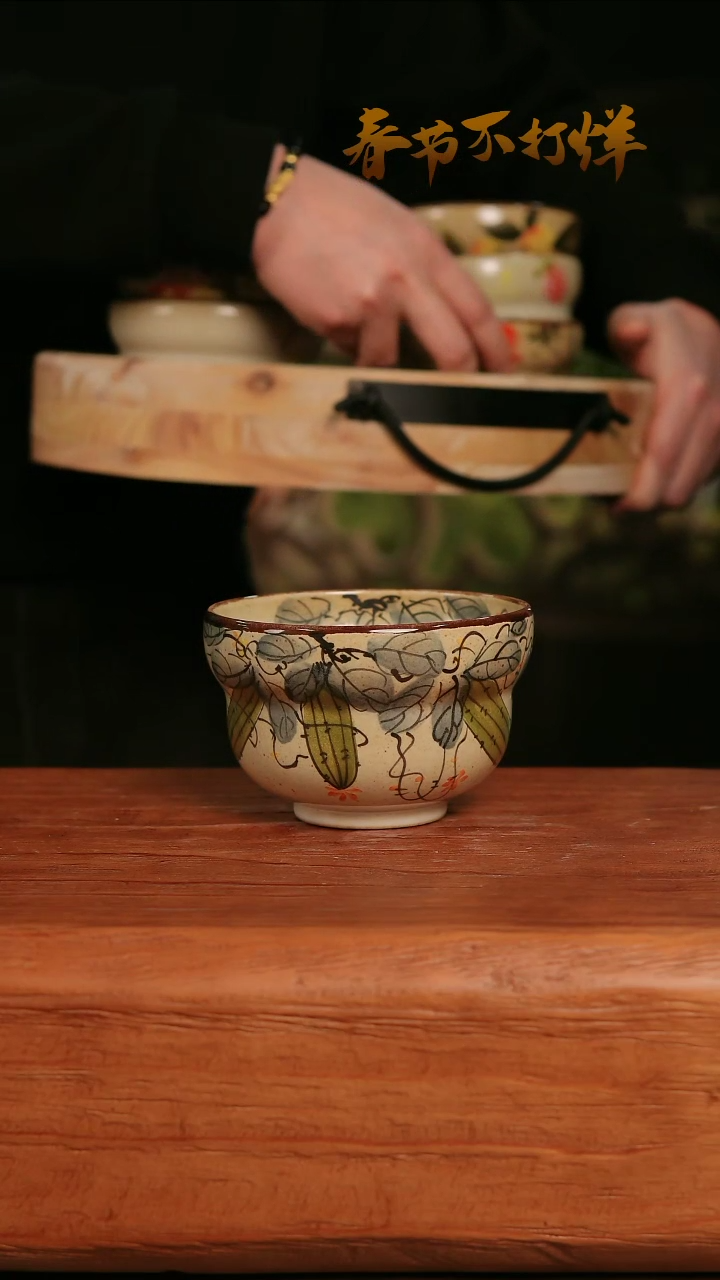 【闪购商品】摆件27-122高口径误差2容量