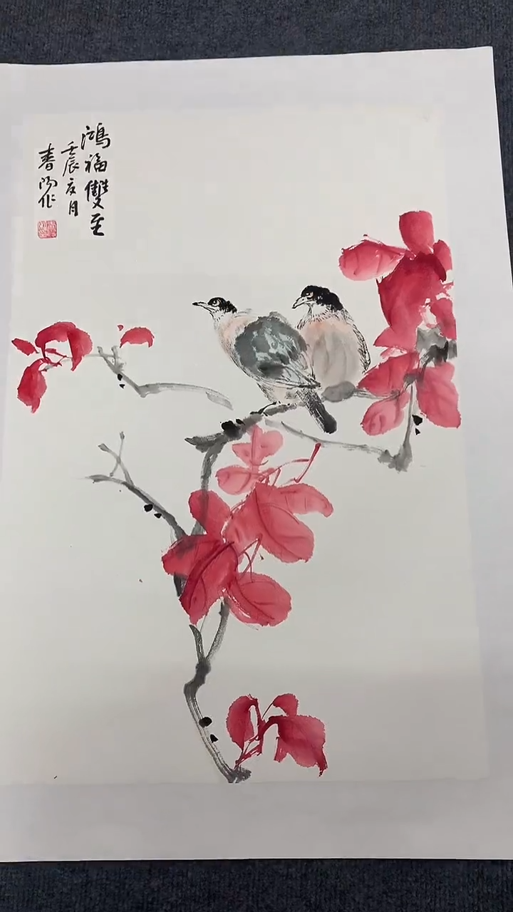 竖款精品四尺开三花鸟