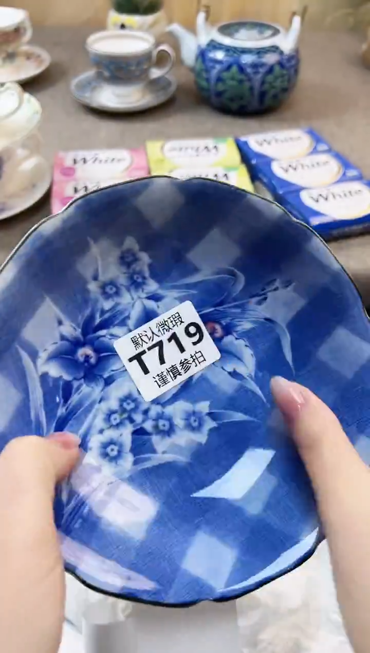 瓷片孙**姐 719               