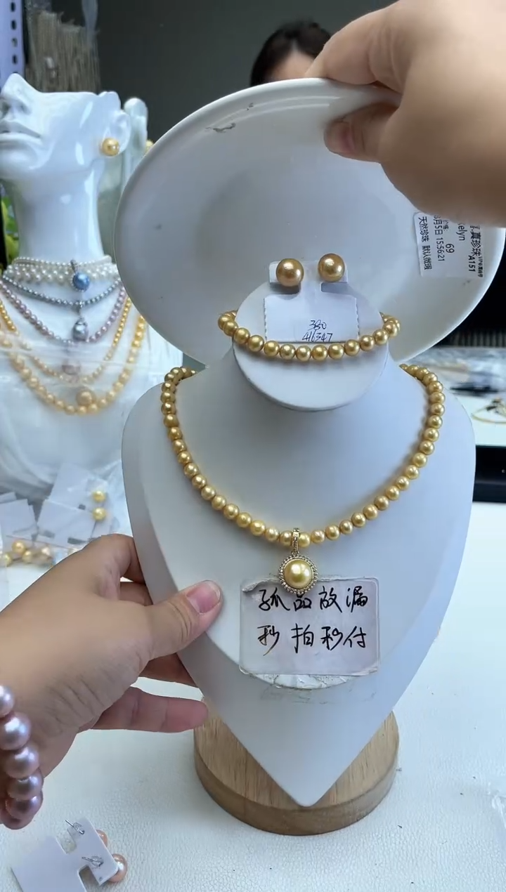黄色系小点位套装     