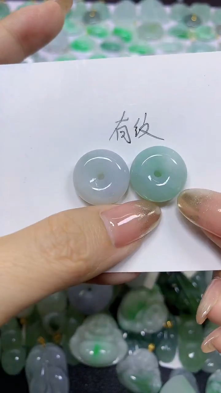 颈饰未镶嵌翡翠 天然翡翠A货