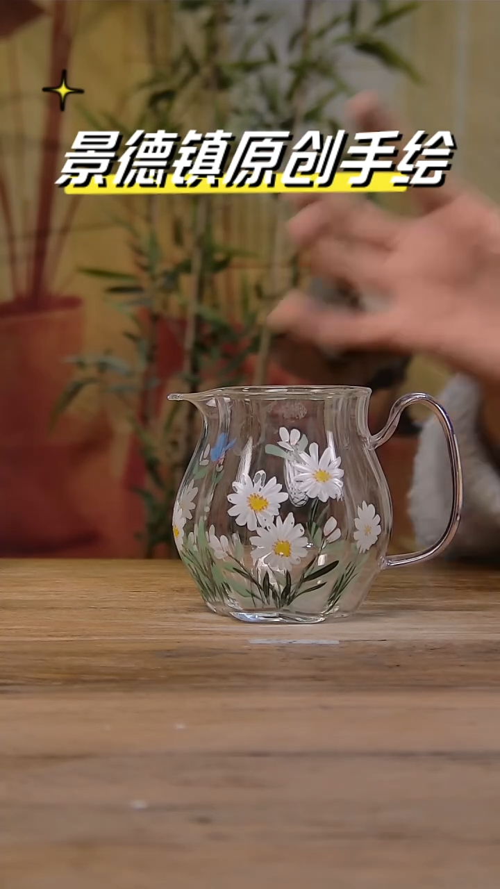 【闪购商品】景德镇陶瓷杯碗柴烧多人