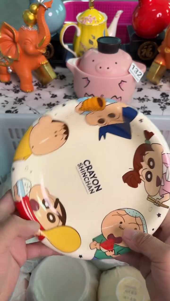 瓷片252默认微瑕15包邮库存1件