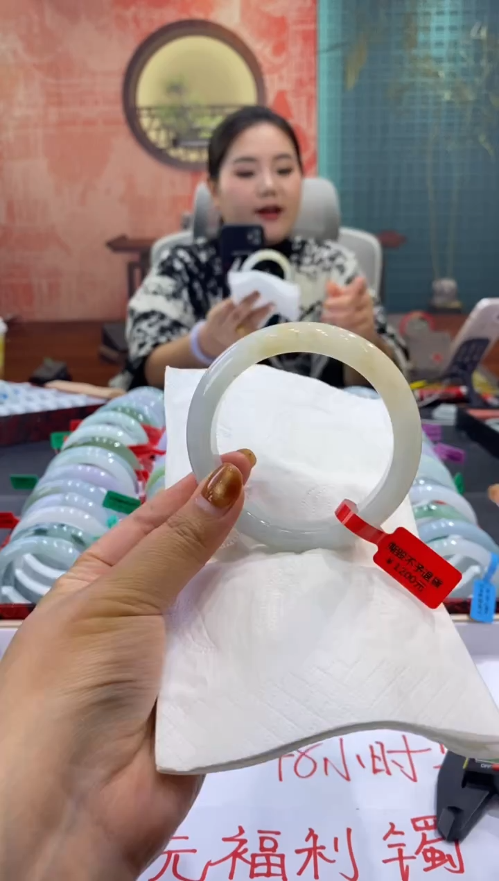 未镶嵌手镯翡翠多人00017360