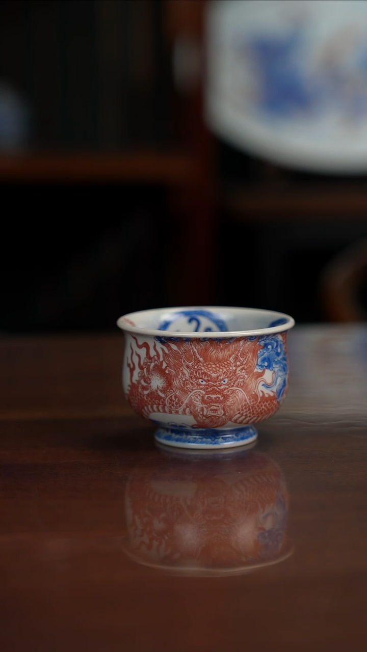 自成堂柴窑青花釉里红