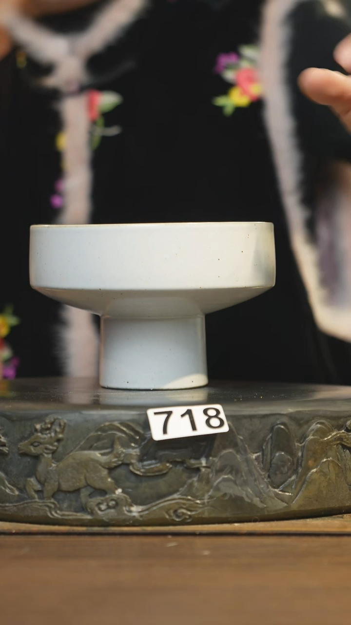 【闪购商品】其他陶瓷茶器茶具718