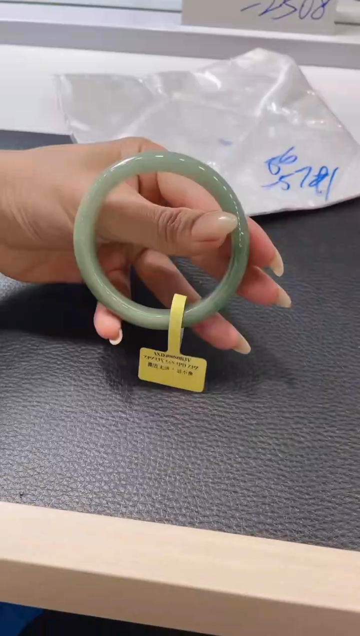【闪购商品】翡翠手镯未镶嵌手镯