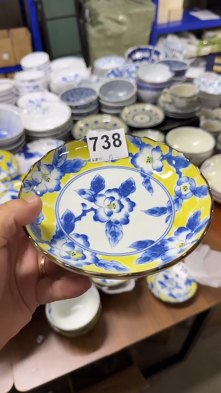 圆形一件也是批发价格 16厘米
