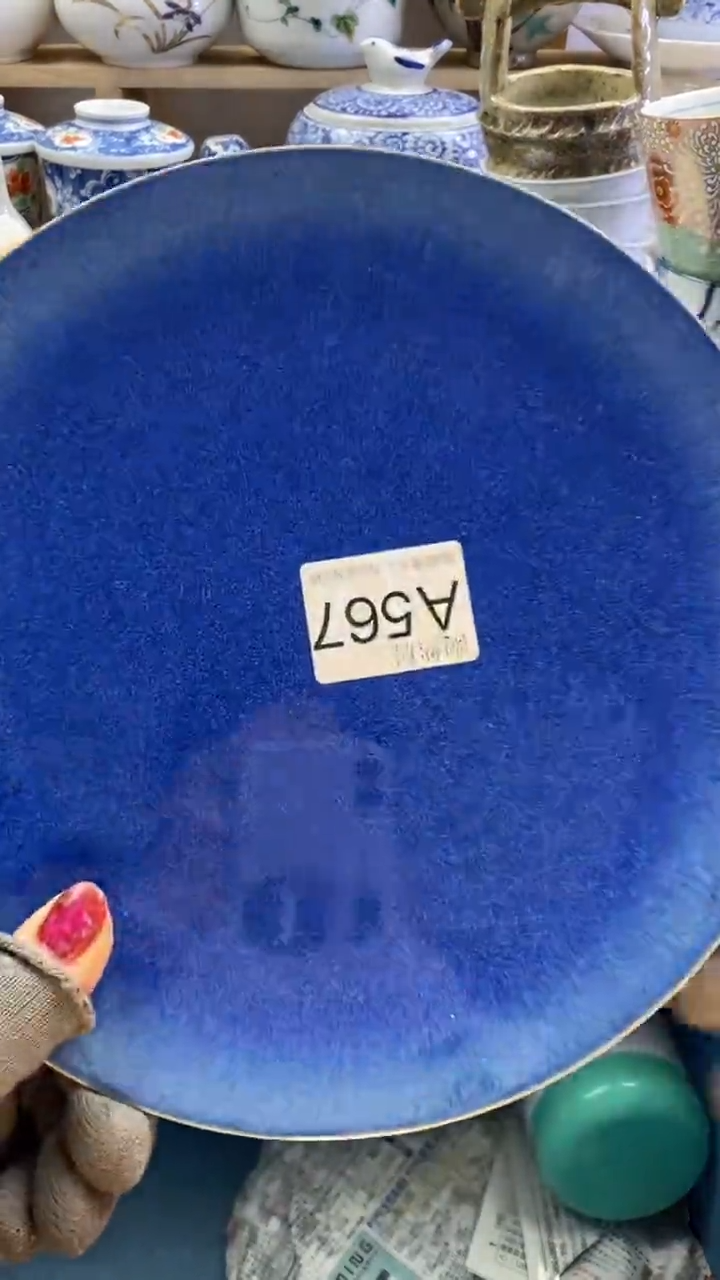 瓷片健**乐回流瓷器默认微瑕A567