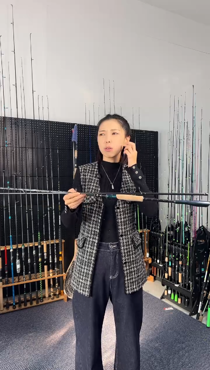 2.4m碳素渐变2.4米直柄（瑕疵尾货竿，没有售后，介意勿拍）