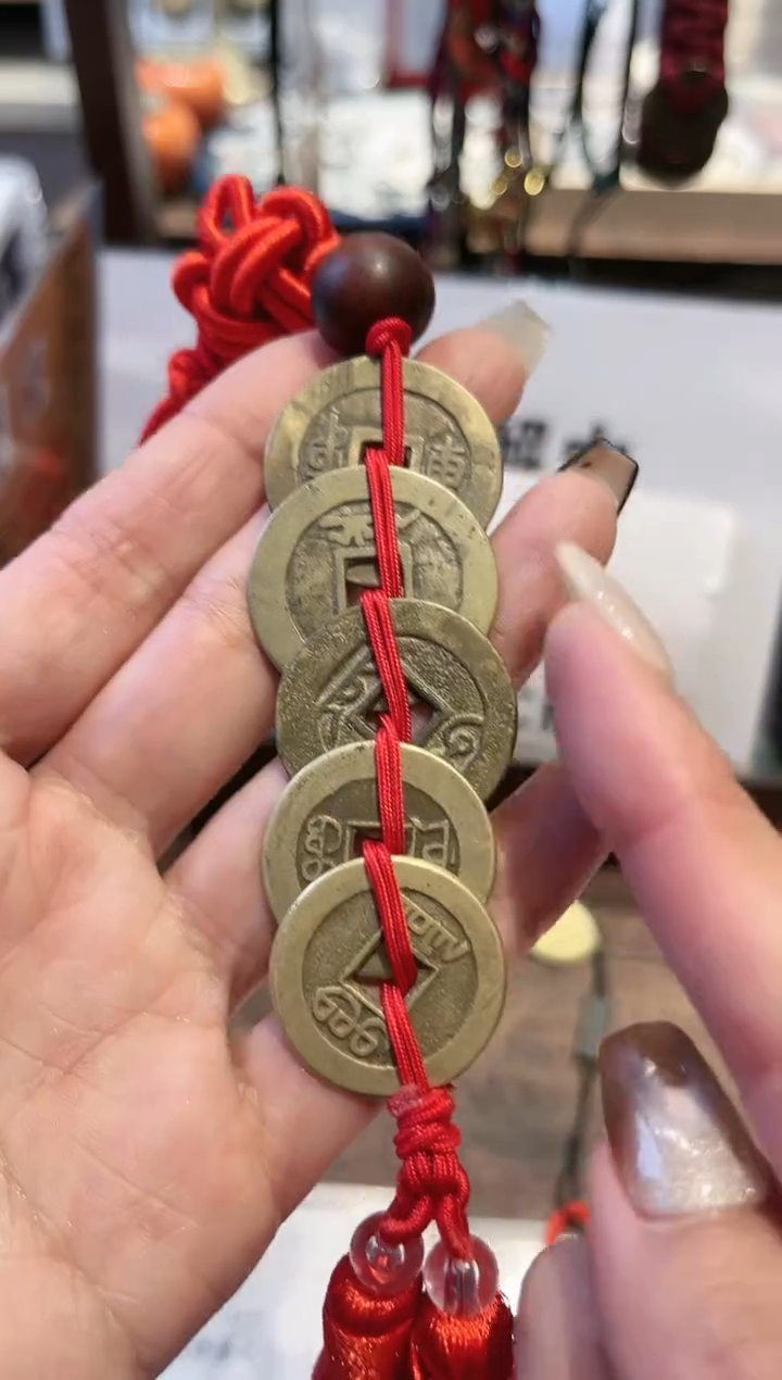 【闪购商品】铜公博鉴定 顺康雍乾嘉 挂饰