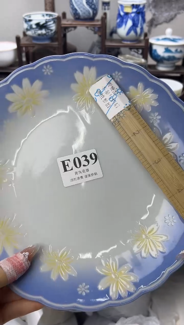 瓷片小**周  E039