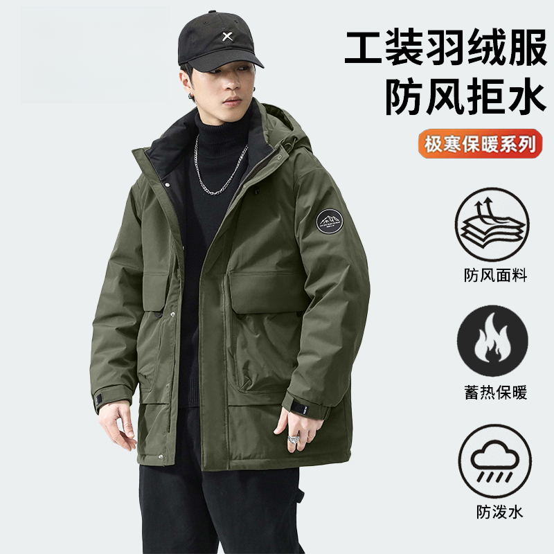 2024男冬季羽绒服新款爆款情侣款连帽鸭绒保暖加厚羽绒外套