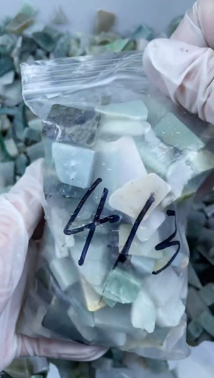 【闪购商品】翡翠颈饰未镶嵌翡翠边角中号500克413