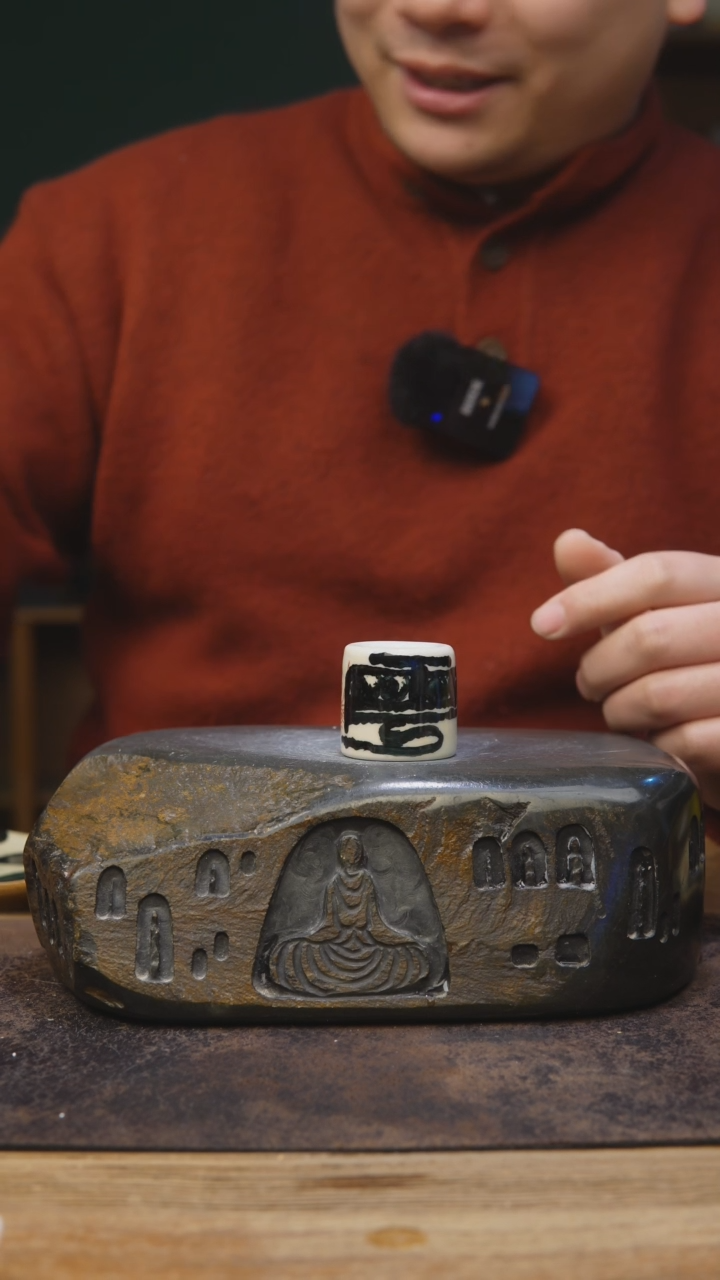 【闪购商品】甘石陶艺澍先生款1061