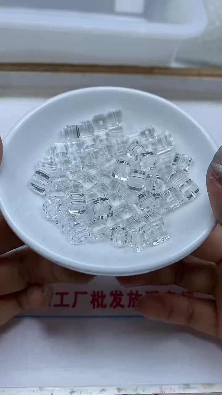 水晶珠宝半成品未镶嵌B1015白水晶方糖8mm10颗8元