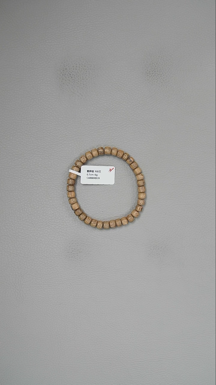 【闪购商品】沉香手串0.7-6g菩萨棋手串