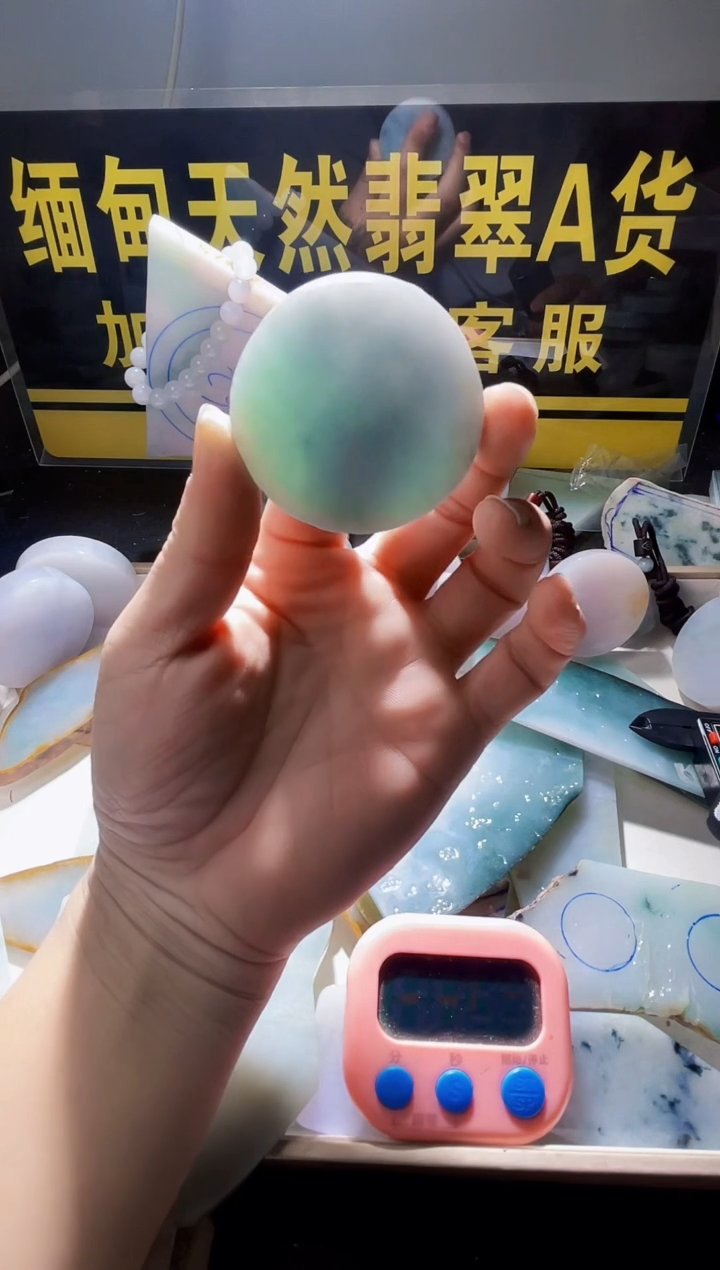 颈饰未镶嵌翡翠梁**畔翡翠990