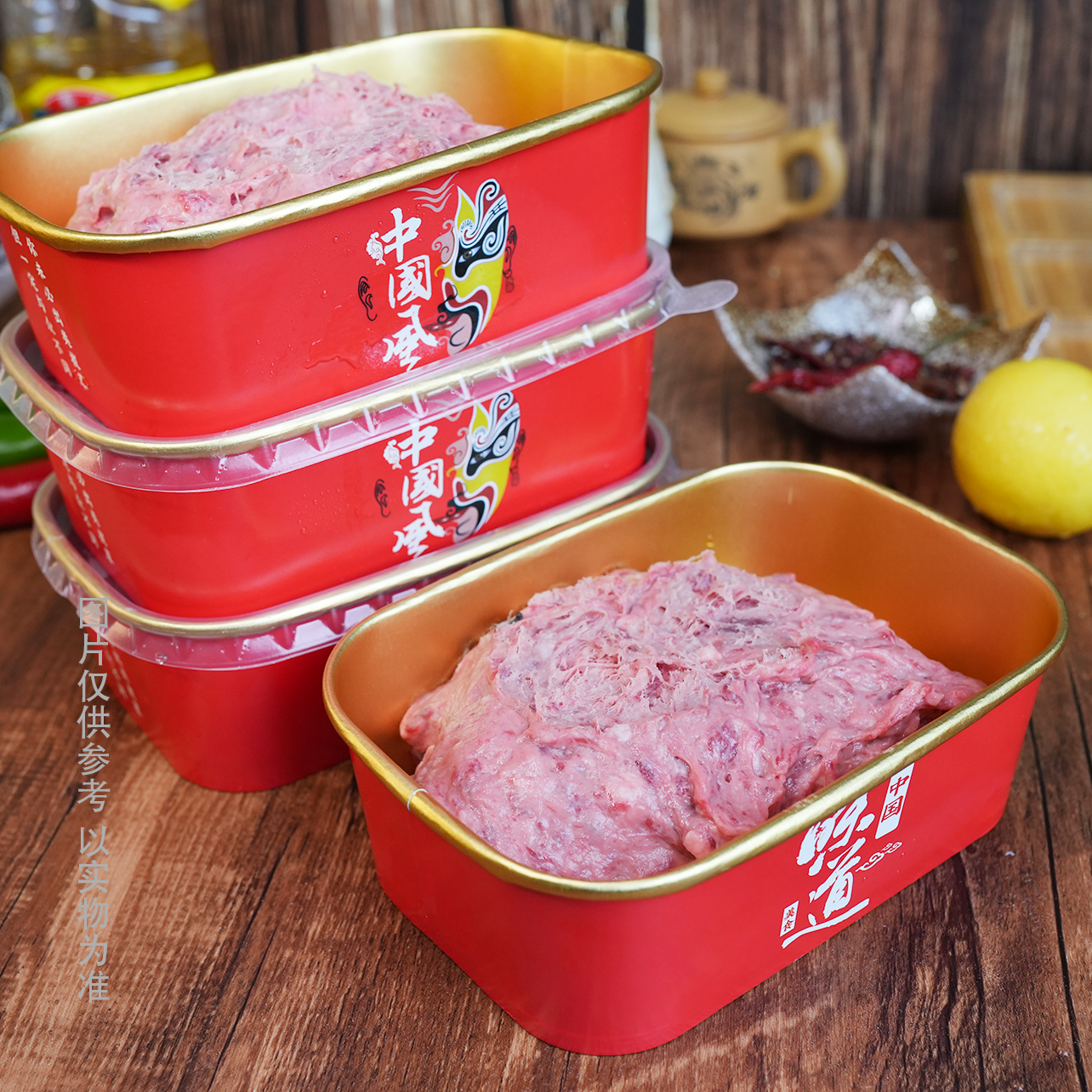 天然黄牛新鲜牛滑3斤  食用口感细腻 现切真空真空包装