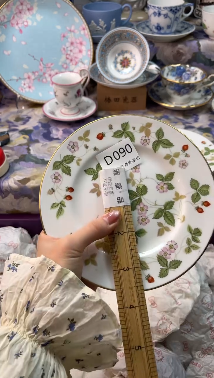 瓷片黑**麻瓷片瓷片          D 090