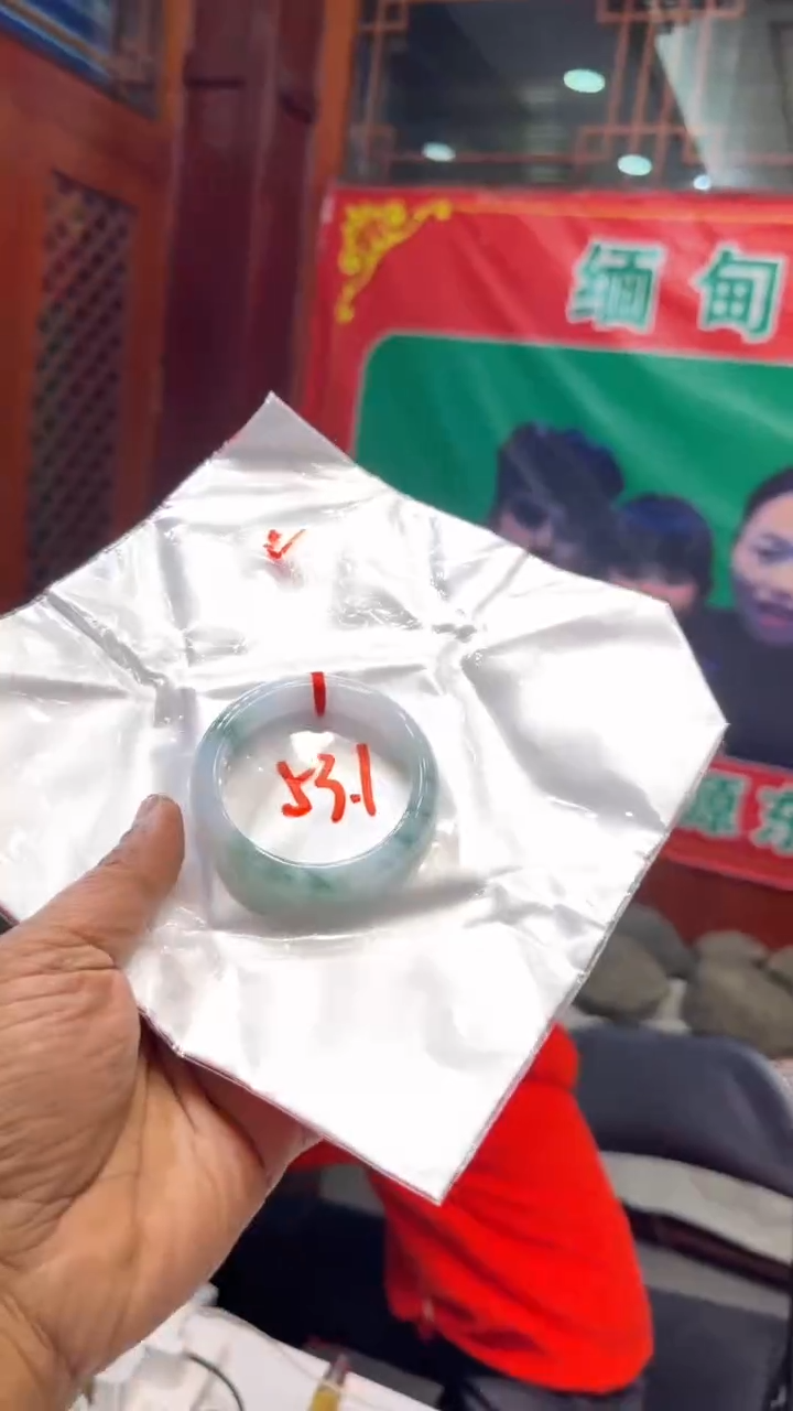 未镶嵌手镯翡翠手镯