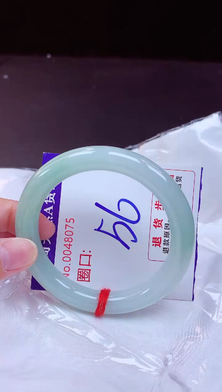 翡翠手镯未镶嵌56+             