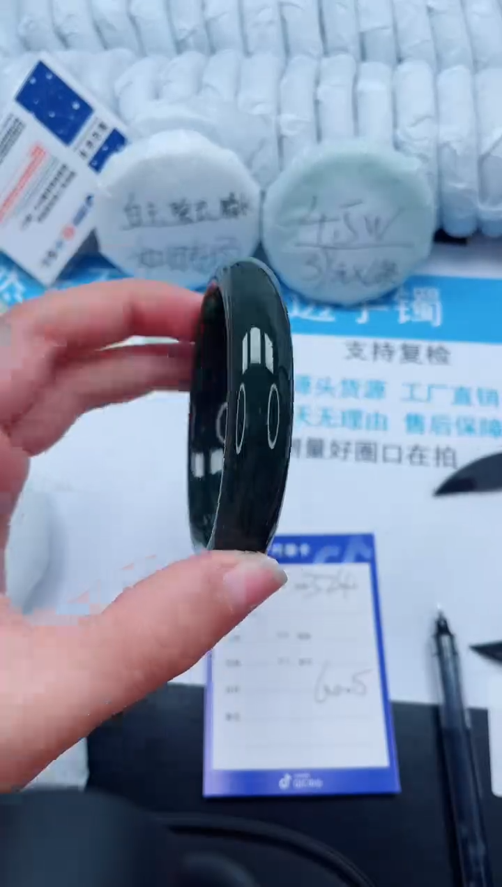 【闪购商品】和田玉手镯未镶嵌324-60.5