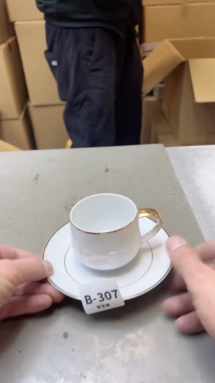 【闪购商品】瓷片307六单  聚宝缘二号店