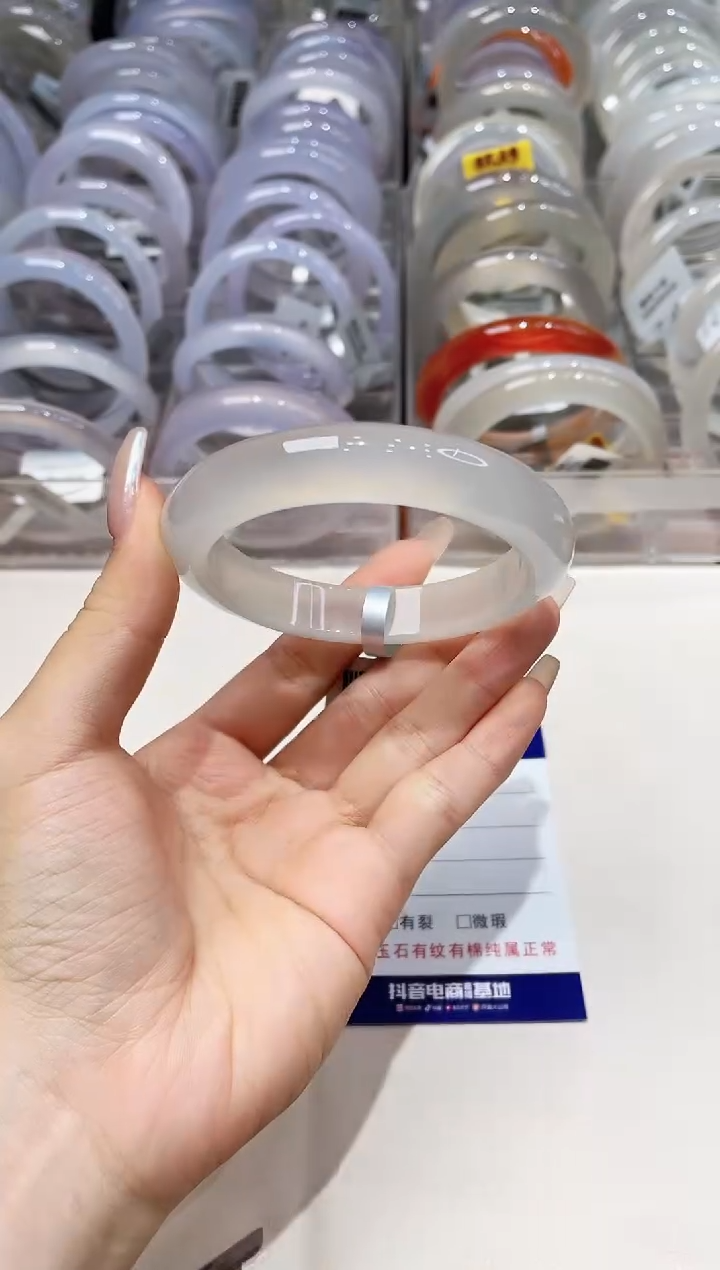 玛瑙/玉髓手镯未镶嵌218