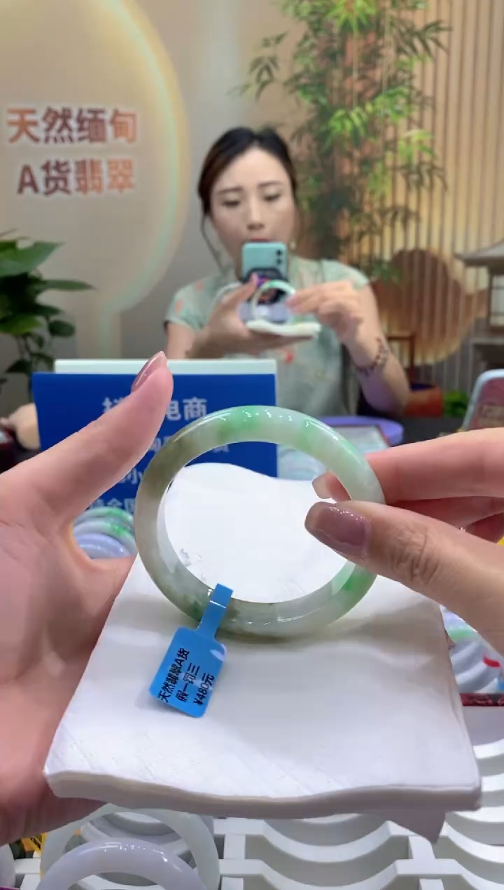 翡翠手镯未镶嵌000038720