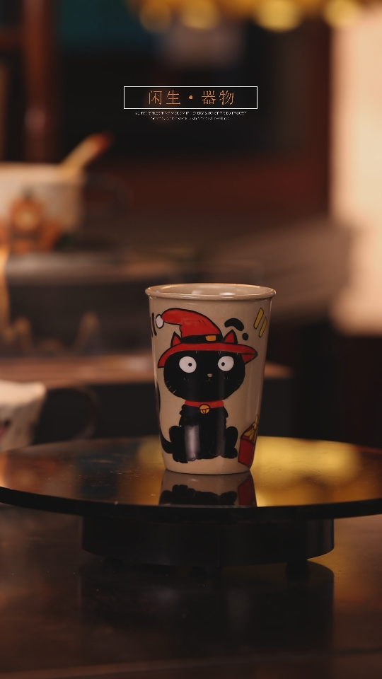 【闪购商品】景德镇可爱设计师款陶瓷