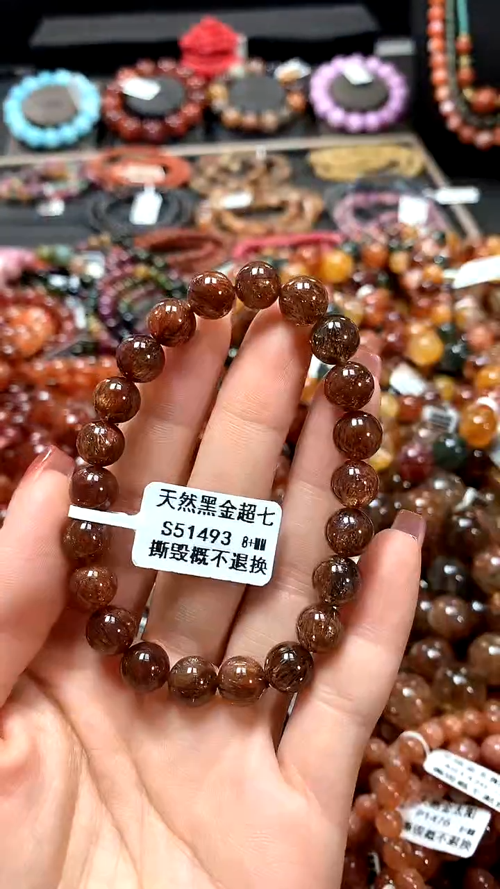 【闪购商品】水晶手串未镶嵌8+******