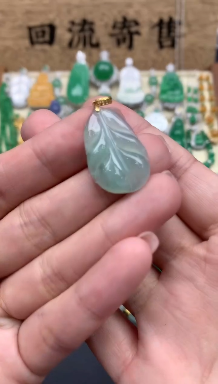 【闪购商品】翡翠颈饰18K金镶嵌396-中国好珍宝