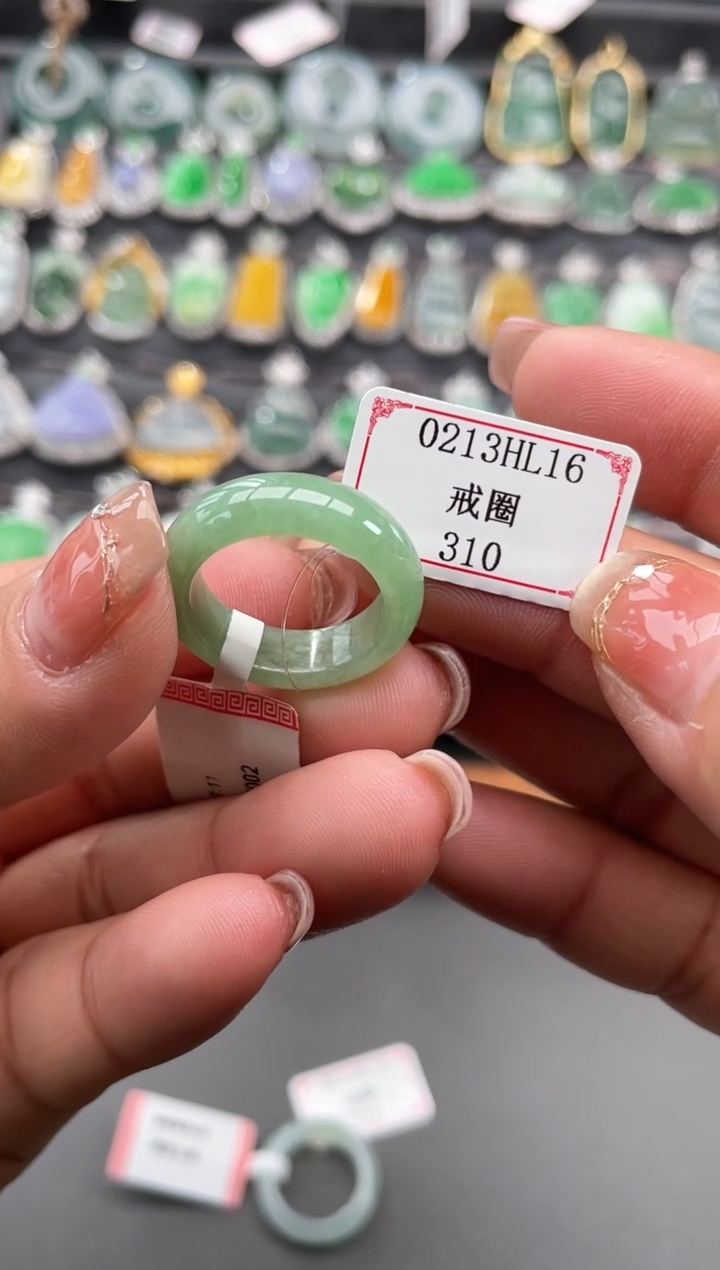 【闪购商品】翡翠戒圈未镶嵌0213HL16