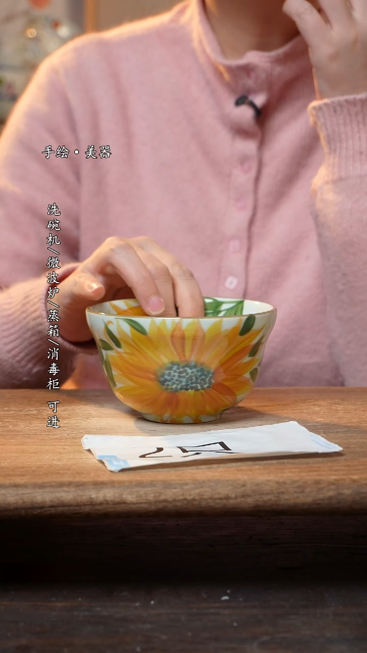 【闪购商品】陶瓷景德镇高温釉下彩餐具